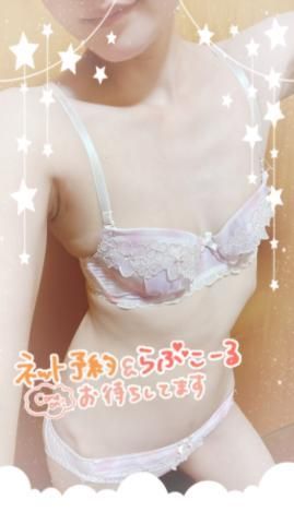 今日も会えるね
