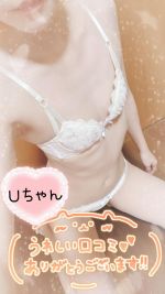 あかり