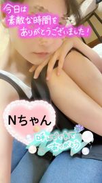 あかり