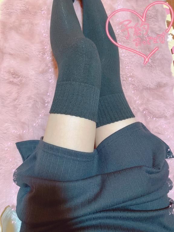 なんかエロい♥️
