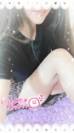 まってるよ♥️