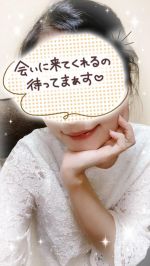 さっそく！あり…