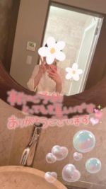 Mちゃん✉️あり…