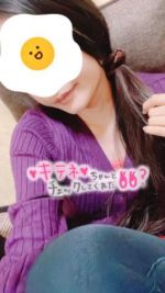 眠る前に