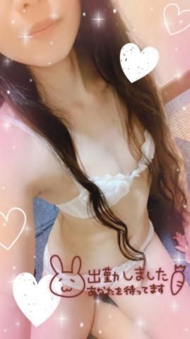 今日もたっぷり♥️