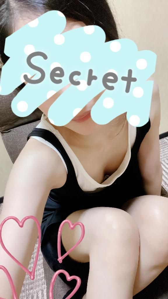 ありがとう