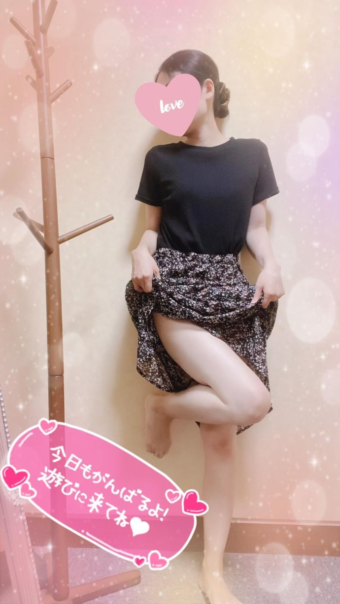 スペシャルなご褒美