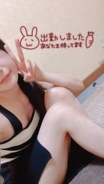 あかり