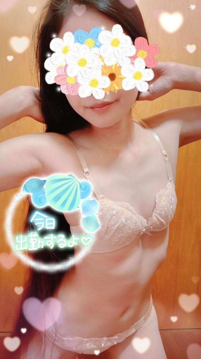 早く会いたいな