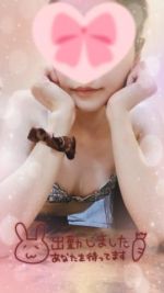 こんばんみー