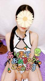 あかり