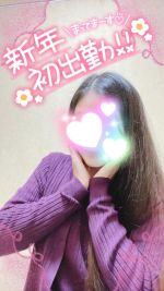 あかり