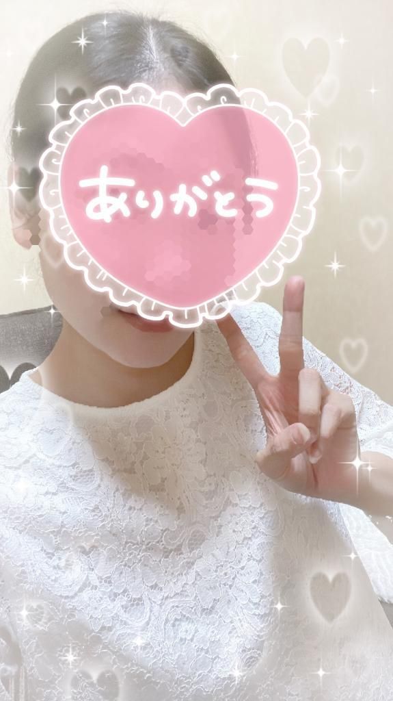 今日もよろしくね