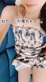 あかり