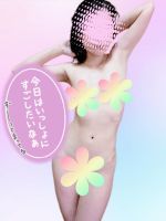 あかり