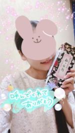 Ｍちゃん今日は…