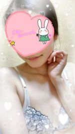 ねぇ❣️ねぇ❣️
