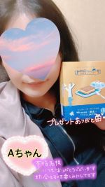あかり