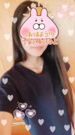 おはよう☀️