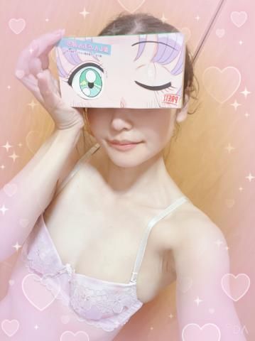 やほ〜こんばんは♀️