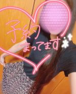 あかり