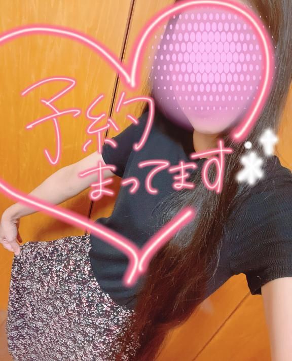夜は何する?