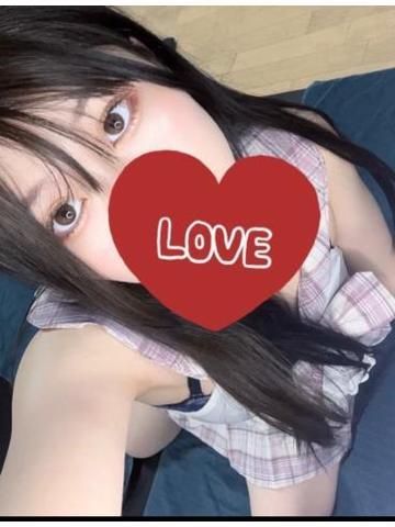 いまから