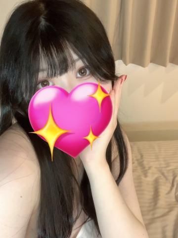 おさそい❤️