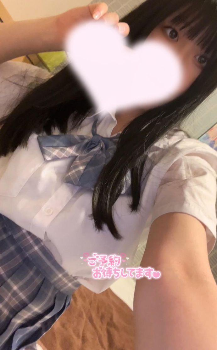 もうちょっと!