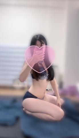 しゅきん!