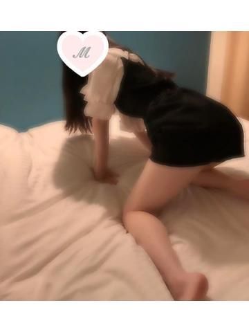 おわった?
