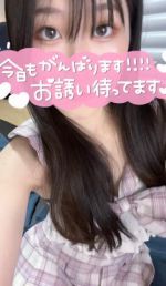 ほめて❤️