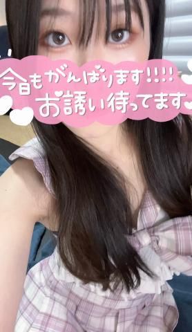 ほめて❤️