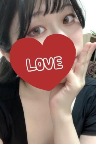はじめての