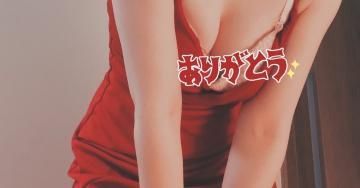 まよなかまで❤️