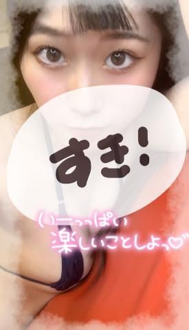 きゅーあんど?