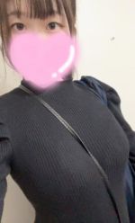 要復習！
