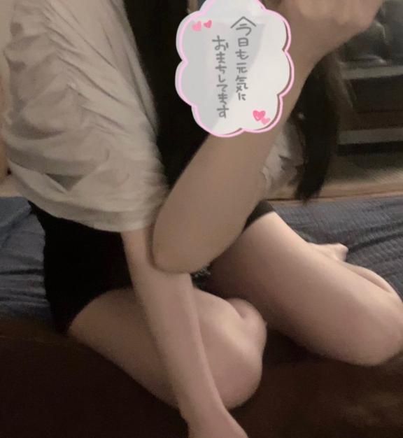 出勤❤️