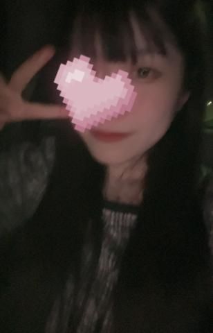 むかいまーす!