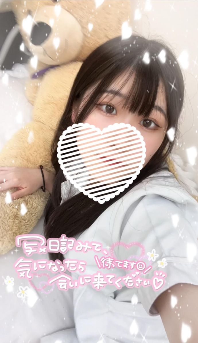 らすとでい
