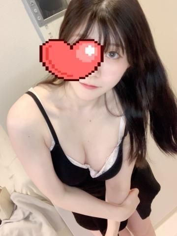 癒したいな