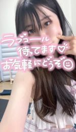 さむいね