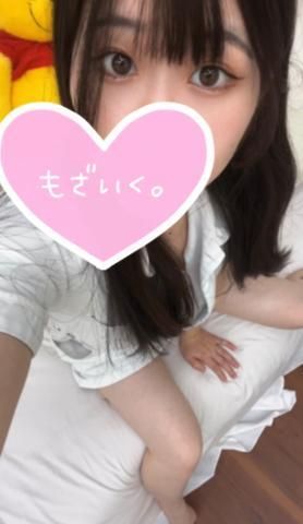 あとすこしの