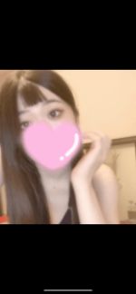 つき