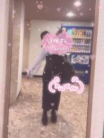 つき