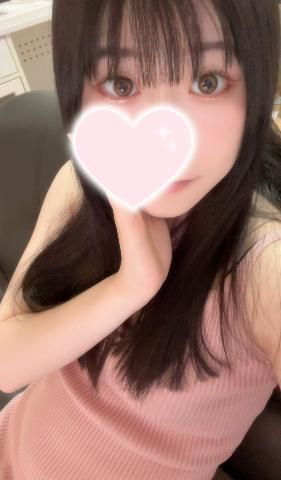 一緒にねる?
