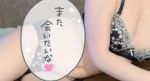 お試し