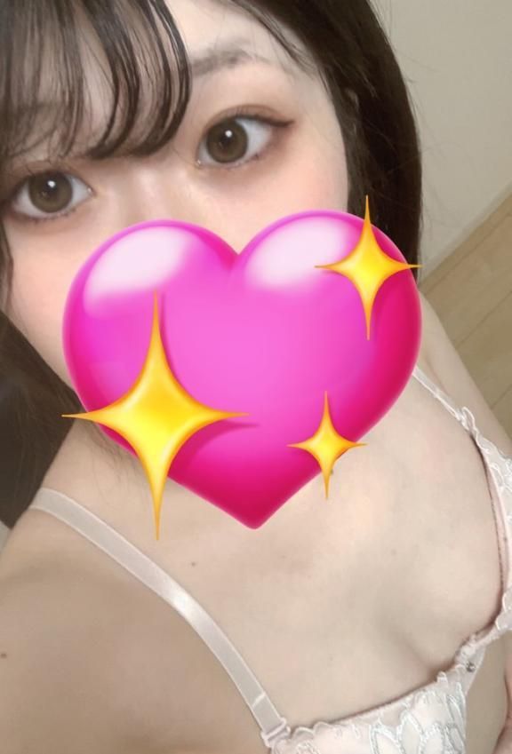 もう少し⋆꙳