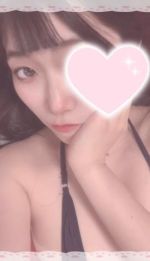 いっぱい！