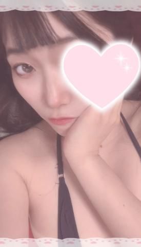 いっぱい!
